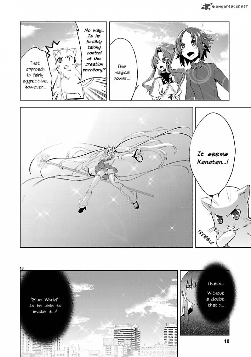 Oto X Maho Chapter 20 page 17