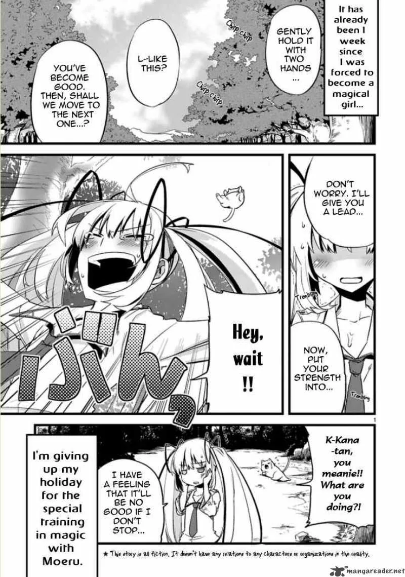 Oto X Maho Chapter 3 page 1