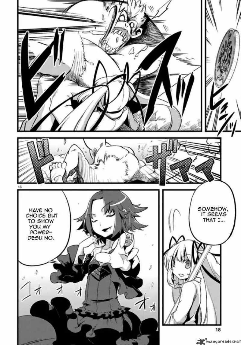 Oto X Maho Chapter 3 page 18
