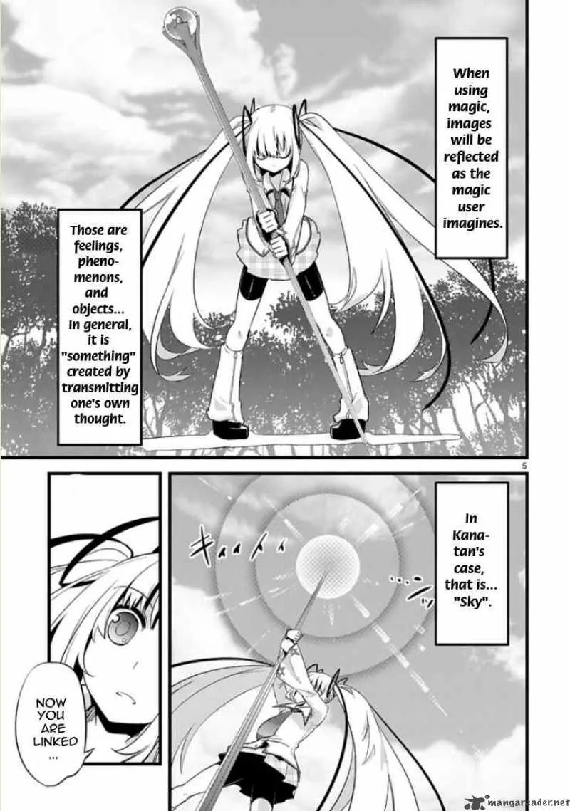 Oto X Maho Chapter 3 page 7