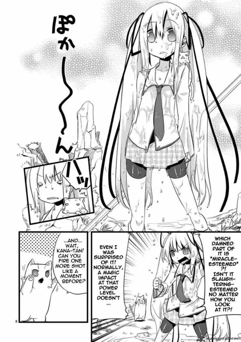 Oto X Maho Chapter 3 page 10
