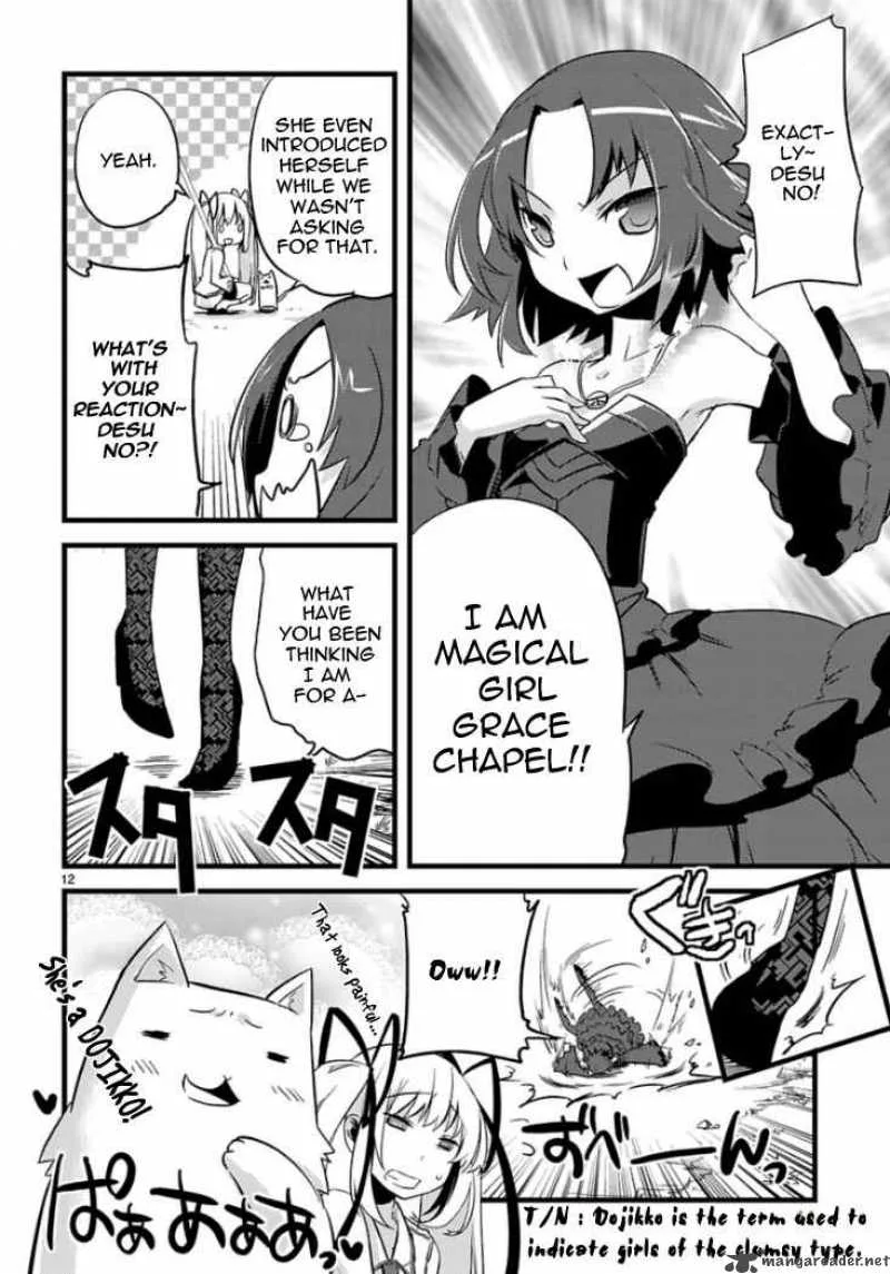Oto X Maho Chapter 3 page 14