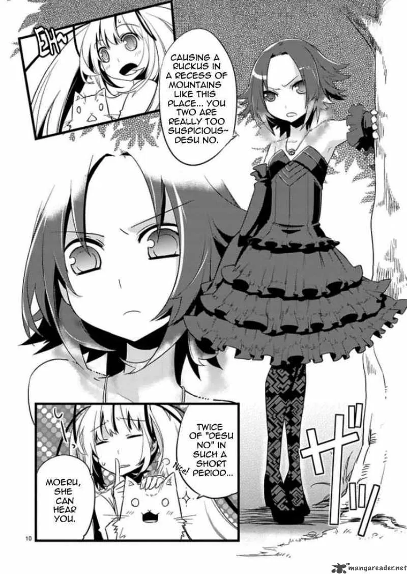Oto X Maho Chapter 3 page 12