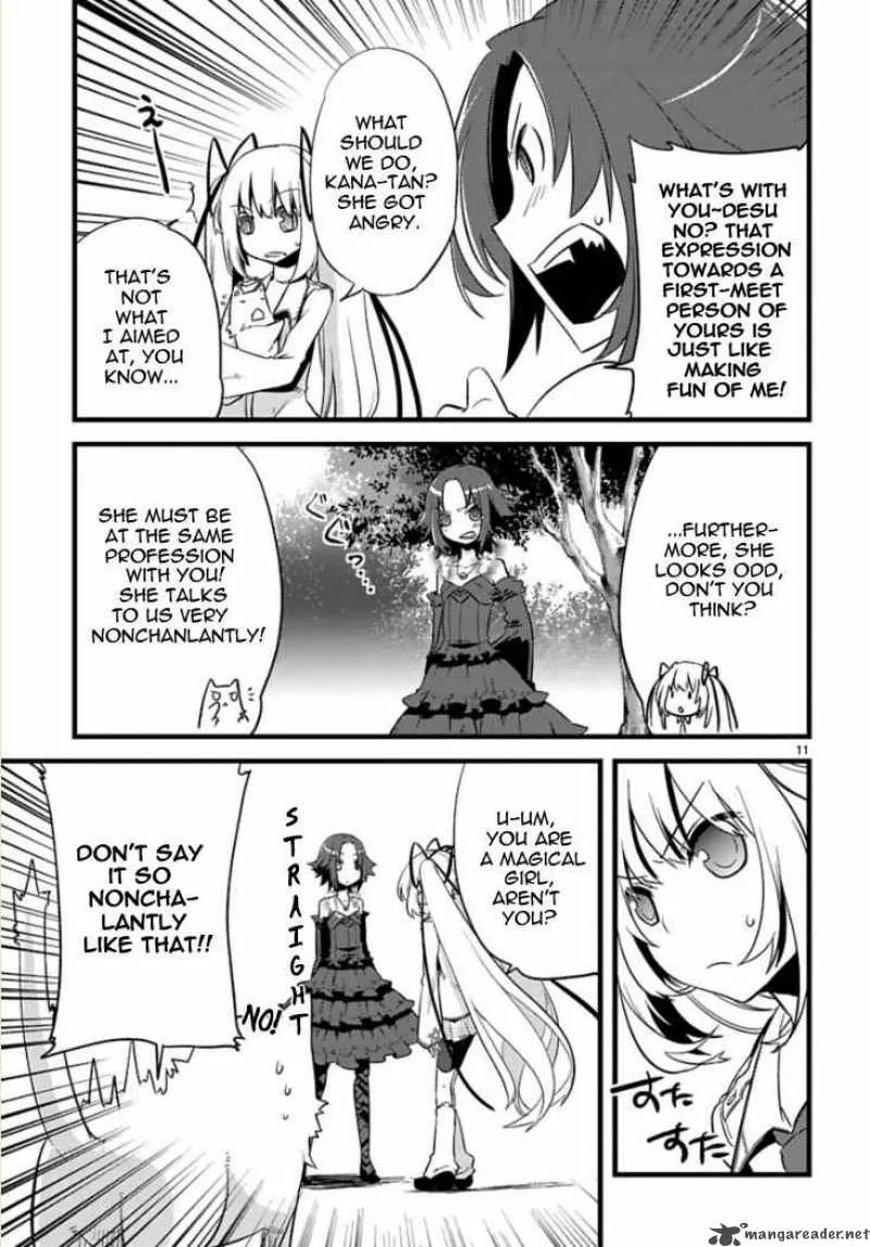 Oto X Maho Chapter 3 page 13