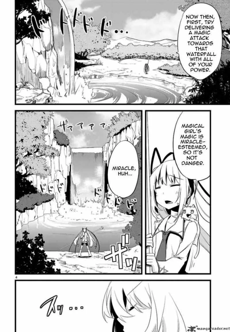 Oto X Maho Chapter 3 page 6
