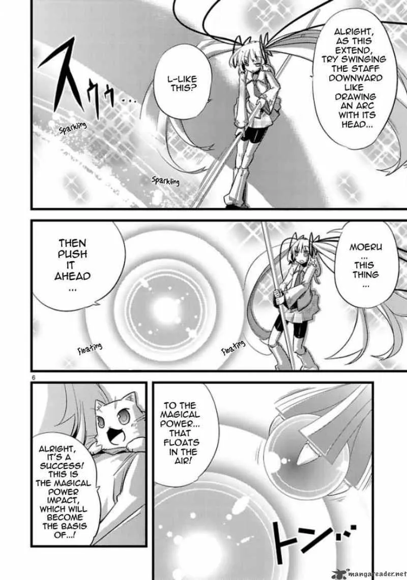 Oto X Maho Chapter 3 page 8