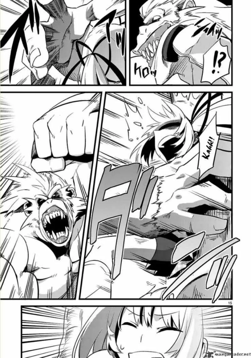 Oto X Maho Chapter 3 page 17
