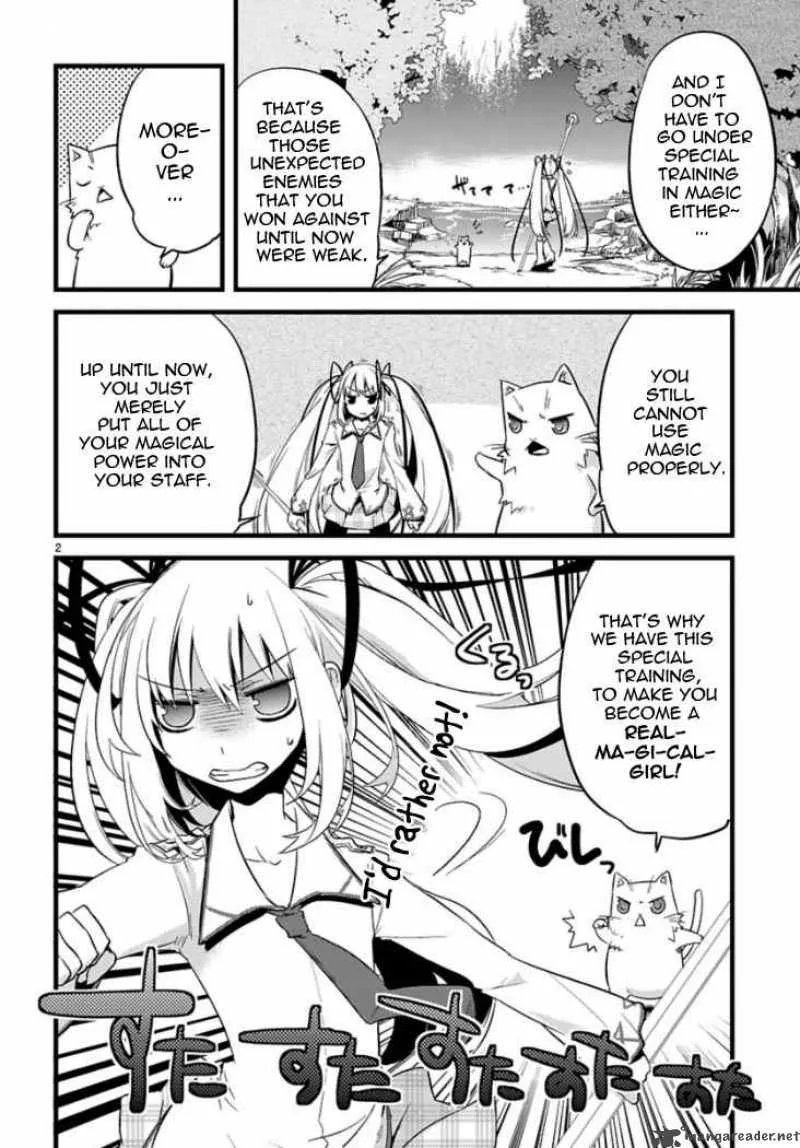 Oto X Maho Chapter 3 page 4