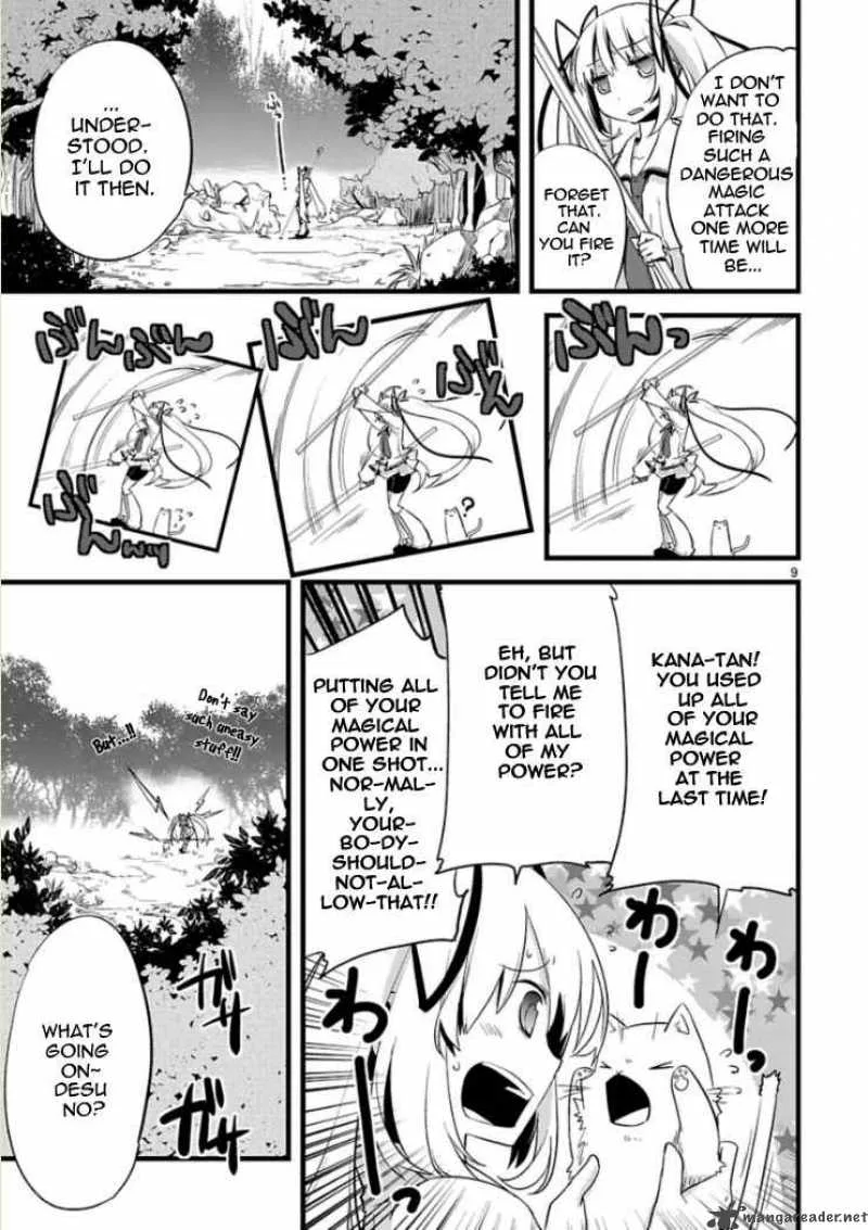 Oto X Maho Chapter 3 page 11