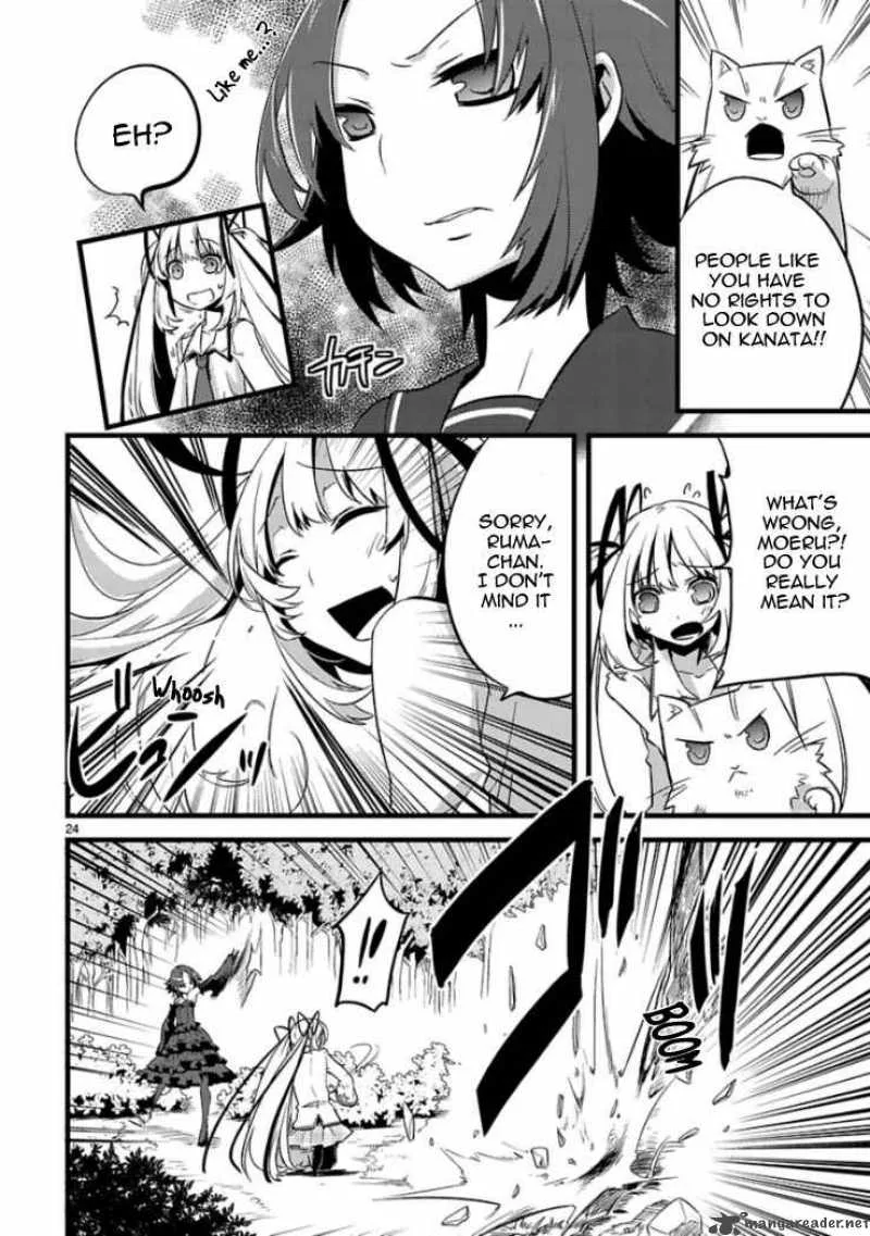 Oto X Maho Chapter 3 page 26