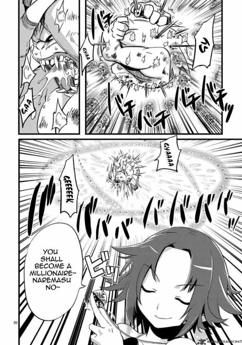 Oto X Maho Chapter 3 page 22