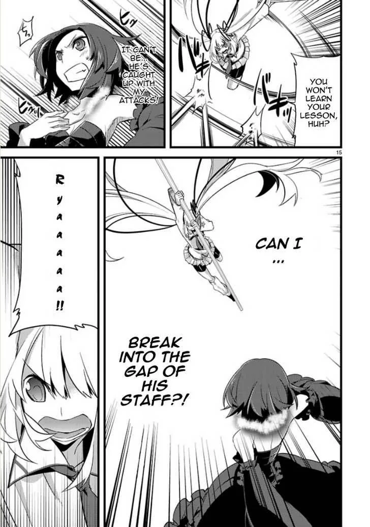 Oto X Maho Chapter 4 page 15