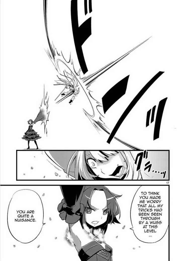 Oto X Maho Chapter 4 page 17