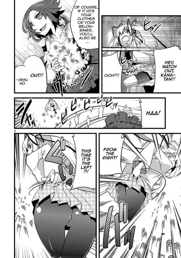 Oto X Maho Chapter 4 page 6