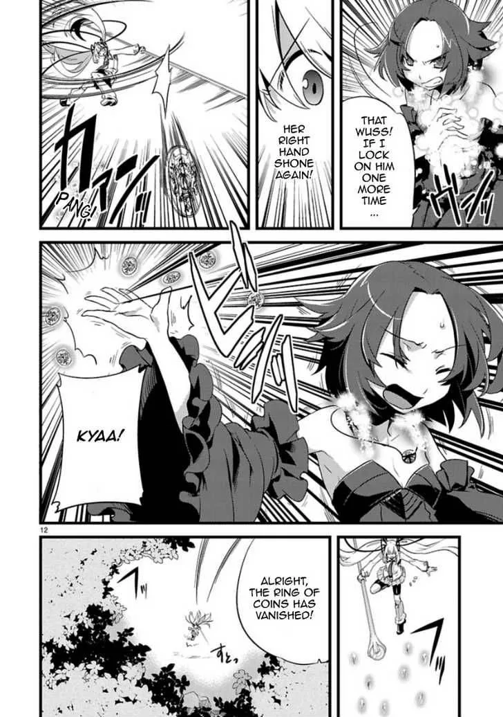 Oto X Maho Chapter 4 page 12
