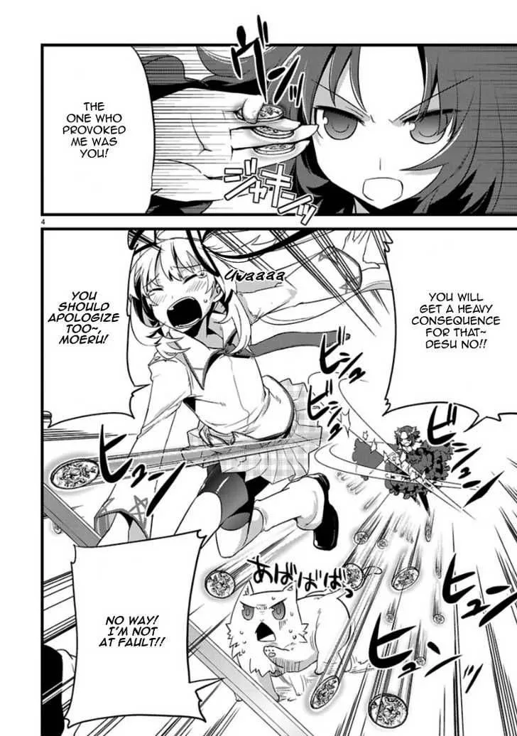 Oto X Maho Chapter 4 page 4
