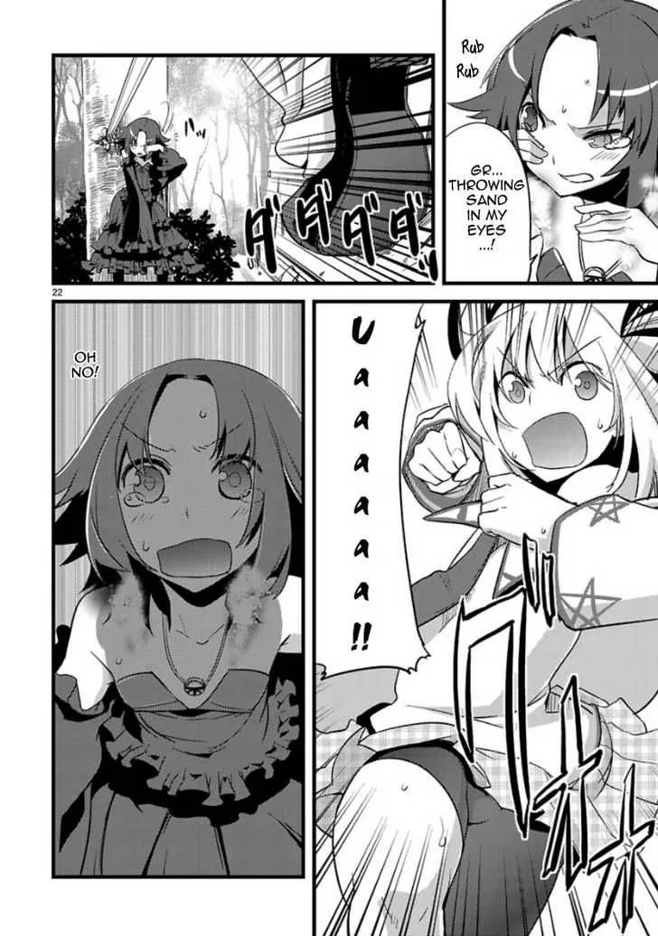 Oto X Maho Chapter 4 page 22