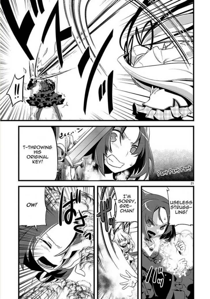 Oto X Maho Chapter 4 page 21