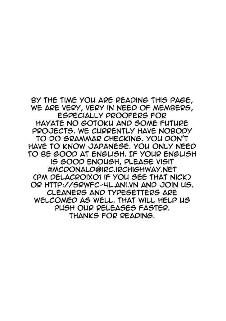 Oto X Maho Chapter 4 page 28