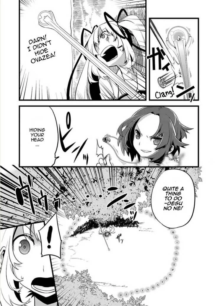 Oto X Maho Chapter 4 page 9