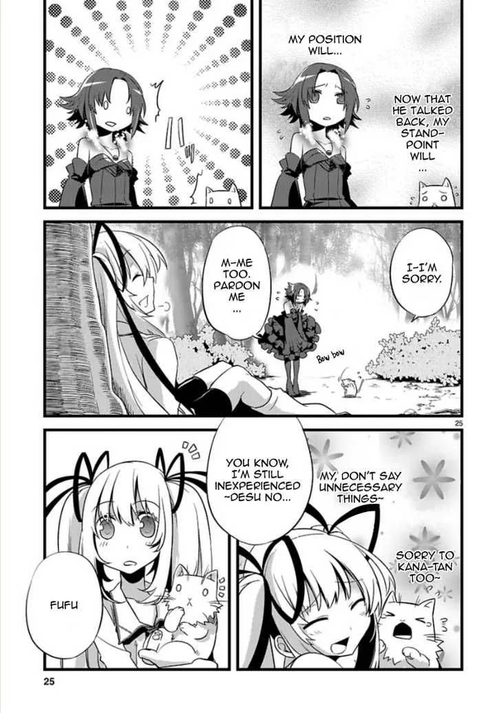 Oto X Maho Chapter 4 page 25