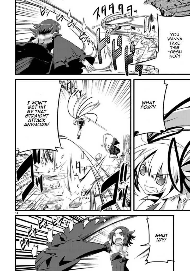 Oto X Maho Chapter 4 page 14