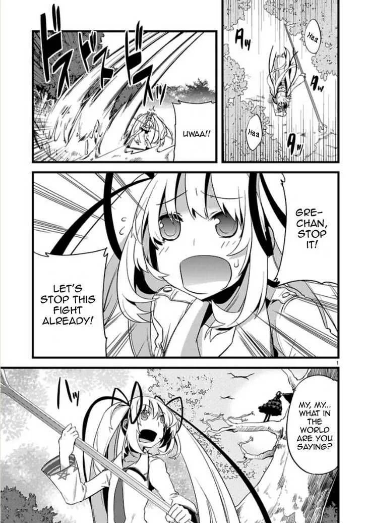 Oto X Maho Chapter 4 page 1