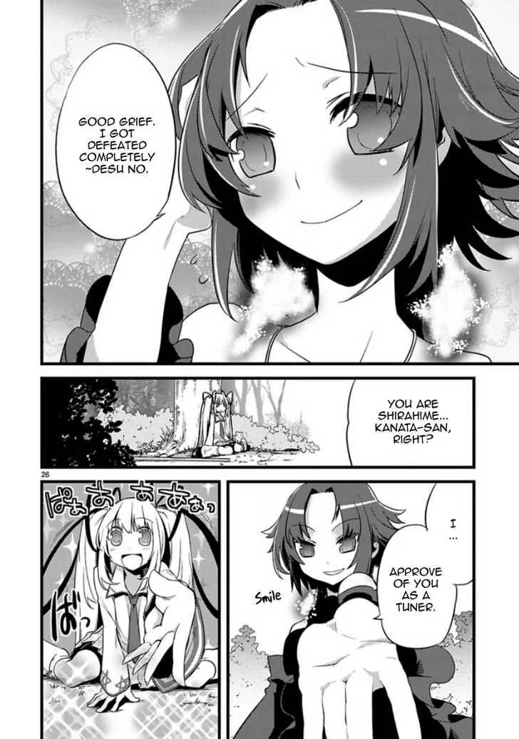 Oto X Maho Chapter 4 page 26