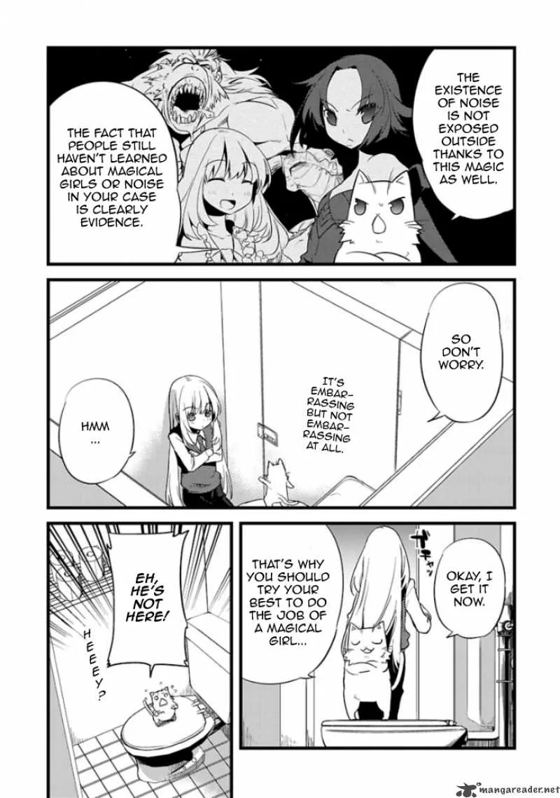 Oto X Maho Chapter 5 page 11