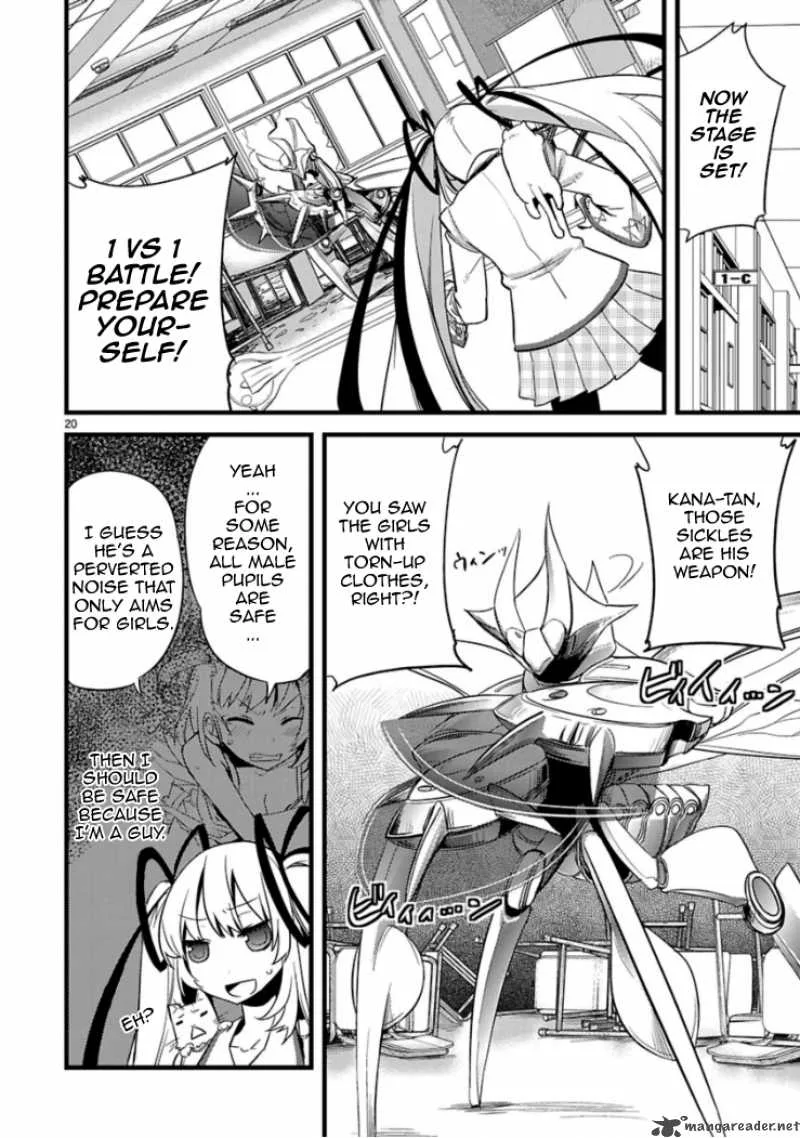 Oto X Maho Chapter 5 page 22