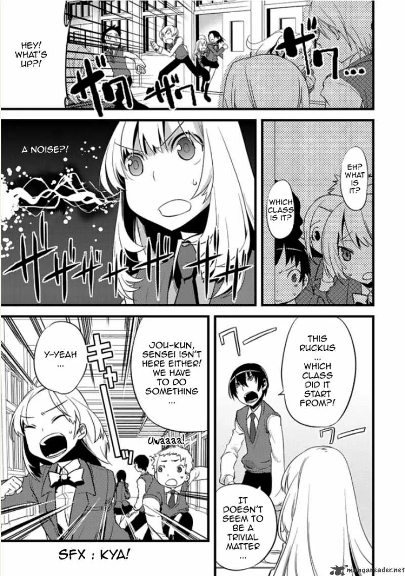 Oto X Maho Chapter 5 page 13