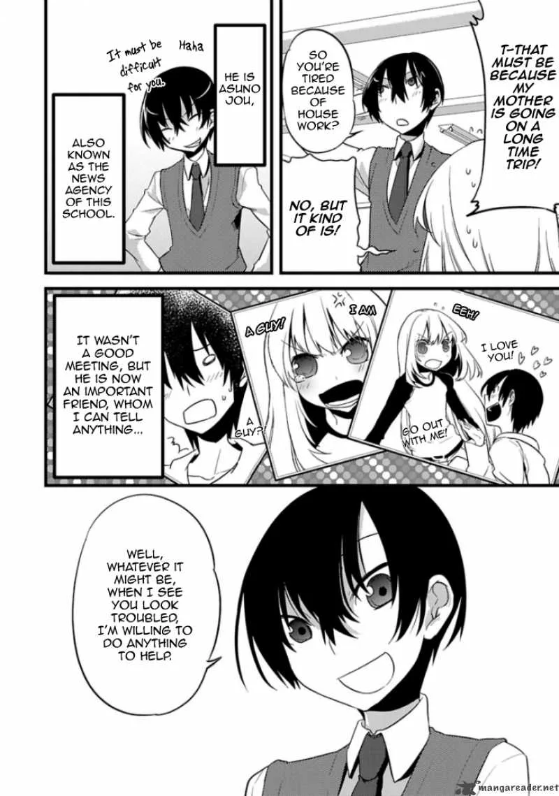 Oto X Maho Chapter 5 page 6
