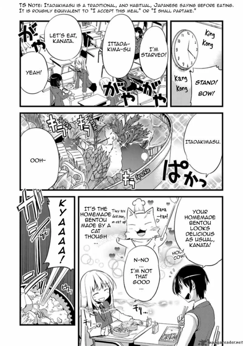 Oto X Maho Chapter 5 page 12