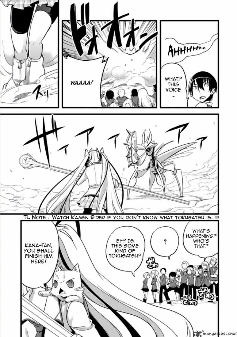 Oto X Maho Chapter 5 page 25