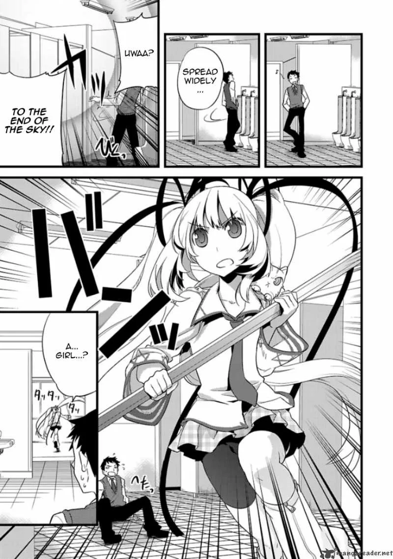 Oto X Maho Chapter 5 page 17