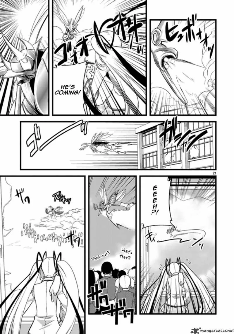 Oto X Maho Chapter 5 page 23