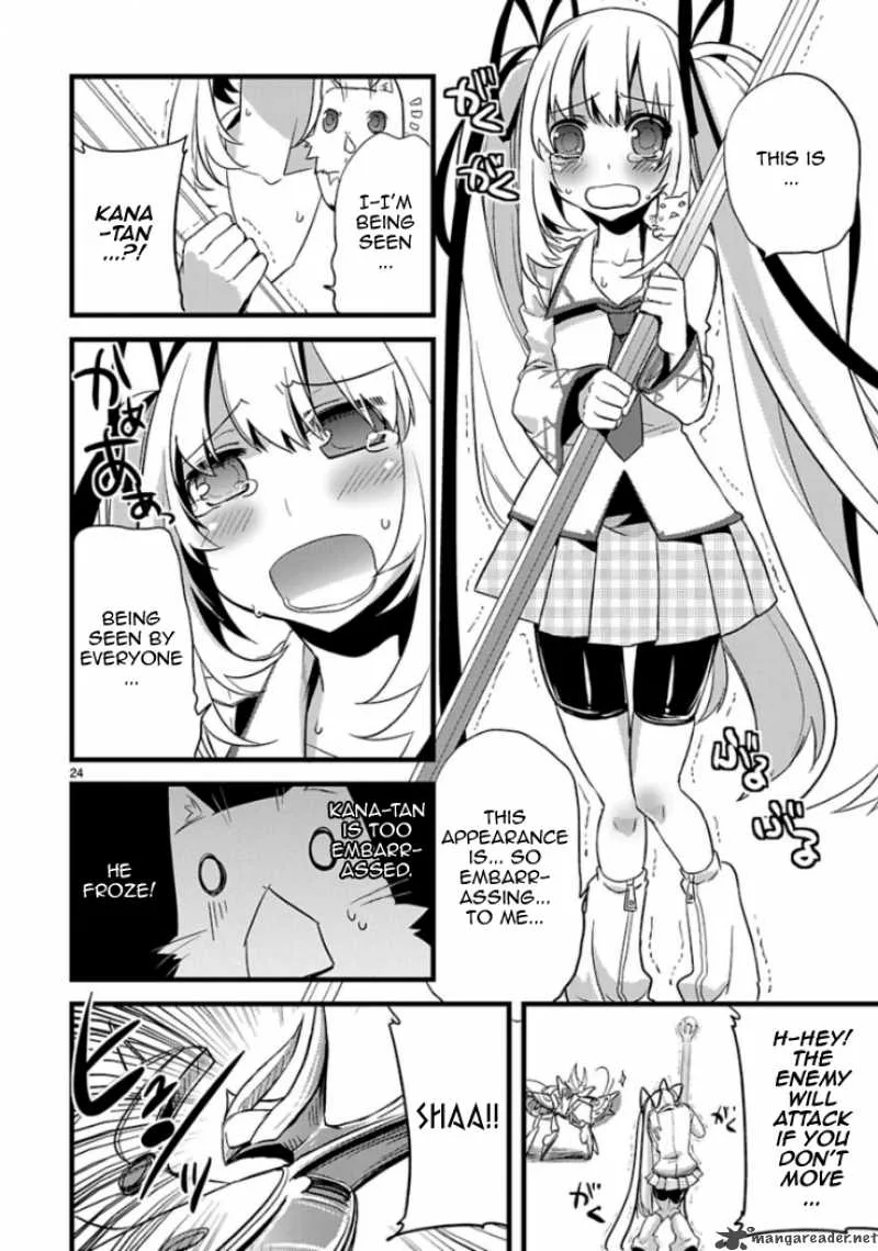 Oto X Maho Chapter 5 page 26