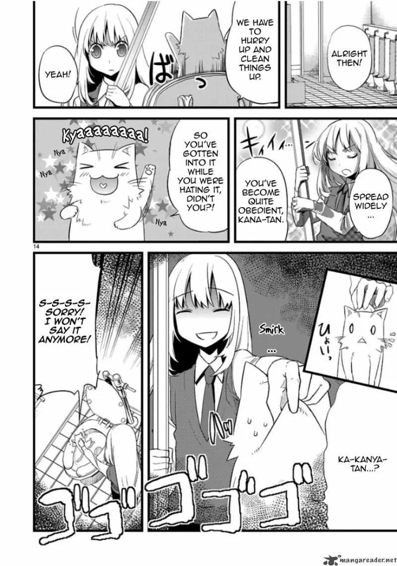 Oto X Maho Chapter 5 page 16