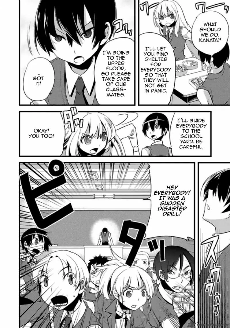 Oto X Maho Chapter 5 page 14