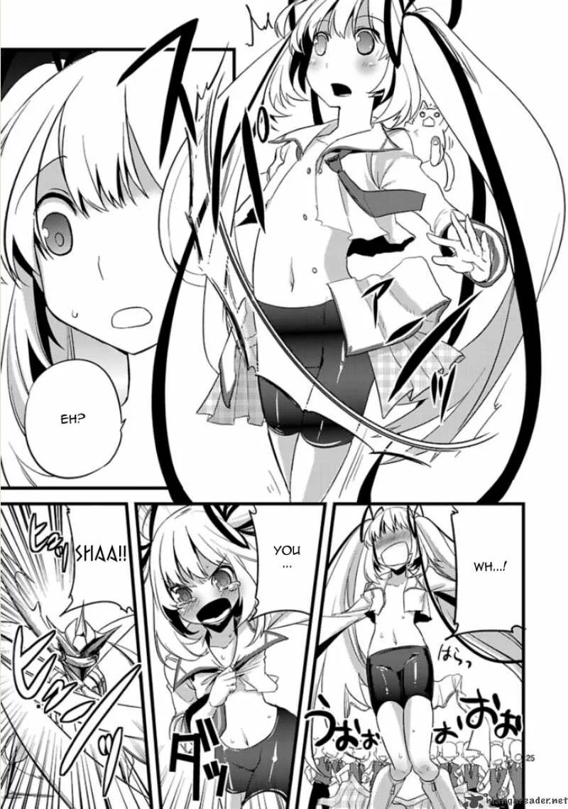 Oto X Maho Chapter 5 page 27