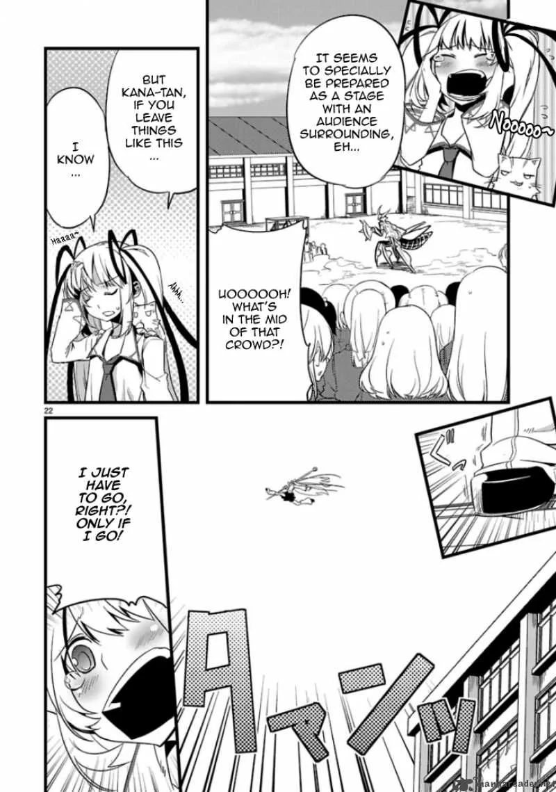 Oto X Maho Chapter 5 page 24