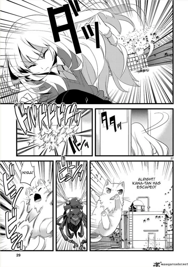 Oto X Maho Chapter 6 page 29