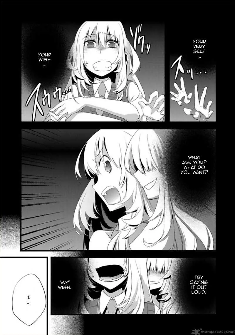 Oto X Maho Chapter 6 page 17