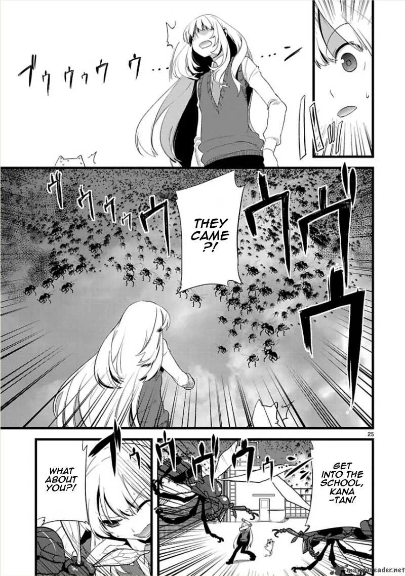Oto X Maho Chapter 6 page 27