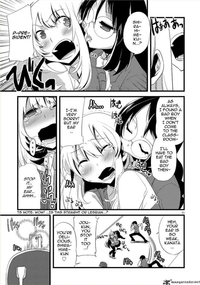 Oto X Maho Chapter 6 page 13
