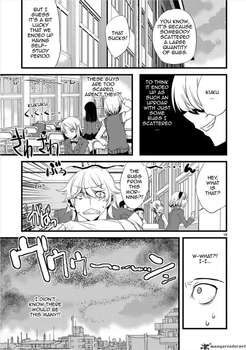 Oto X Maho Chapter 6 page 21