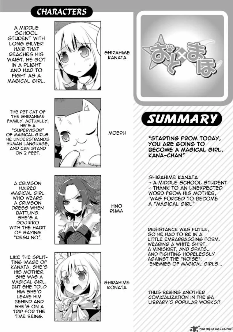 Oto X Maho Chapter 6 page 2