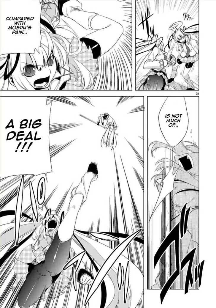 Oto X Maho Chapter 7 page 33