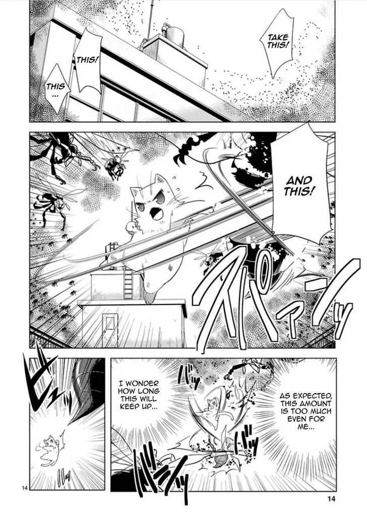 Oto X Maho Chapter 7 page 16