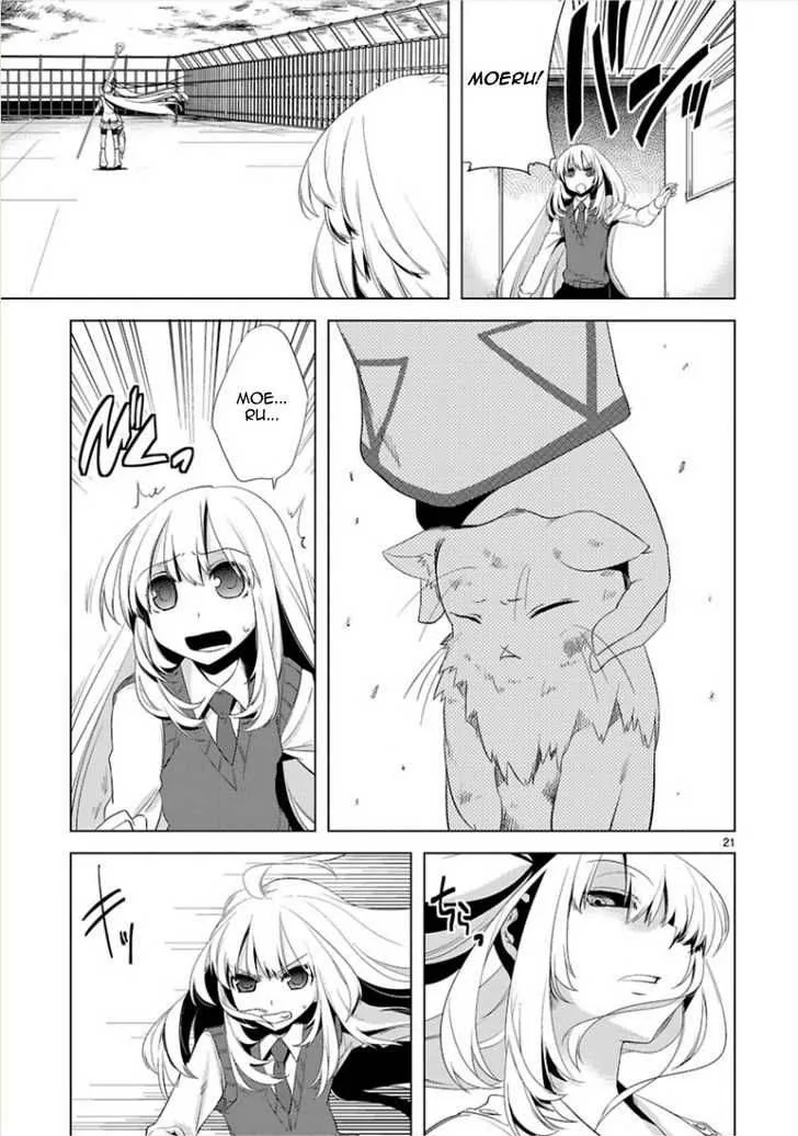 Oto X Maho Chapter 7 page 23